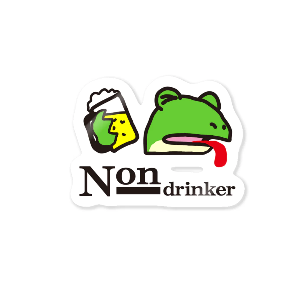 モルTのnon-drinker　カエルゲコ下戸　舌あり Sticker