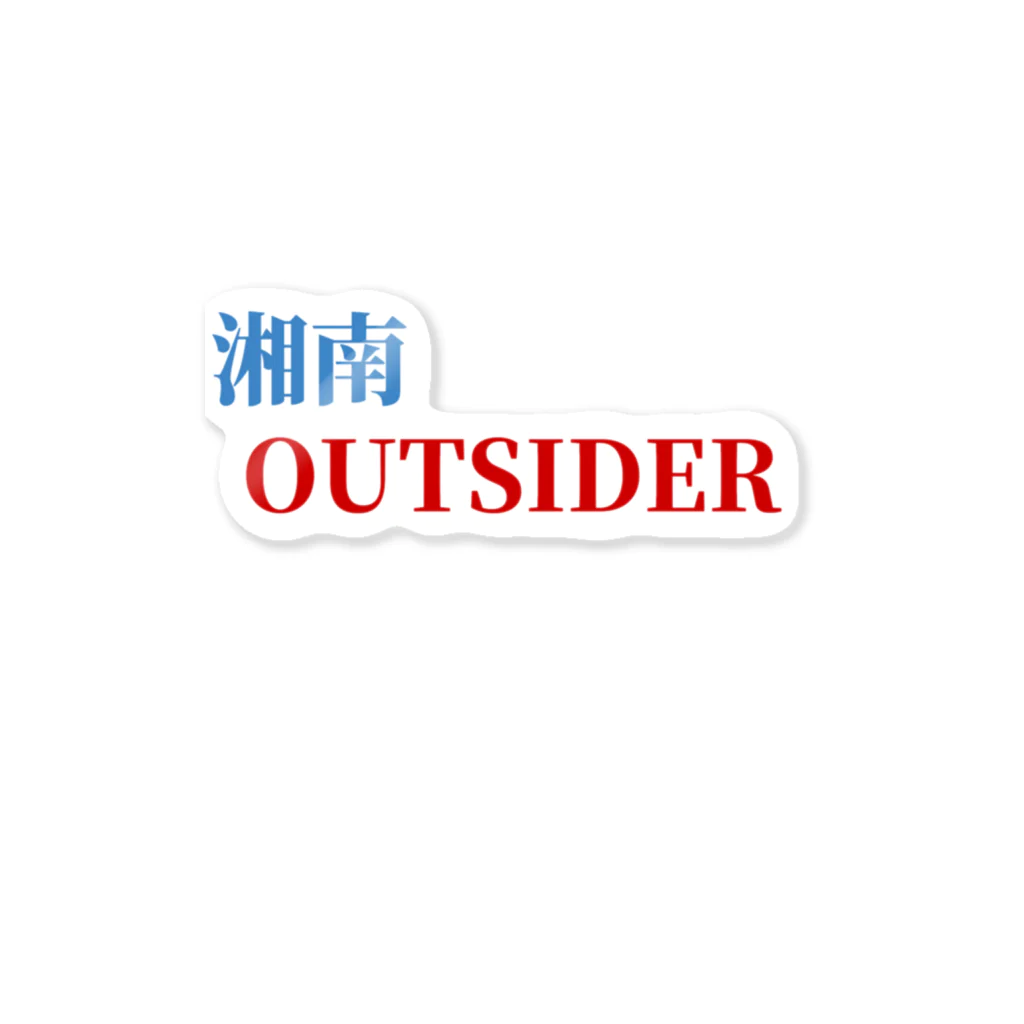 Rock catの湘南 OUTSIDER ステッカー