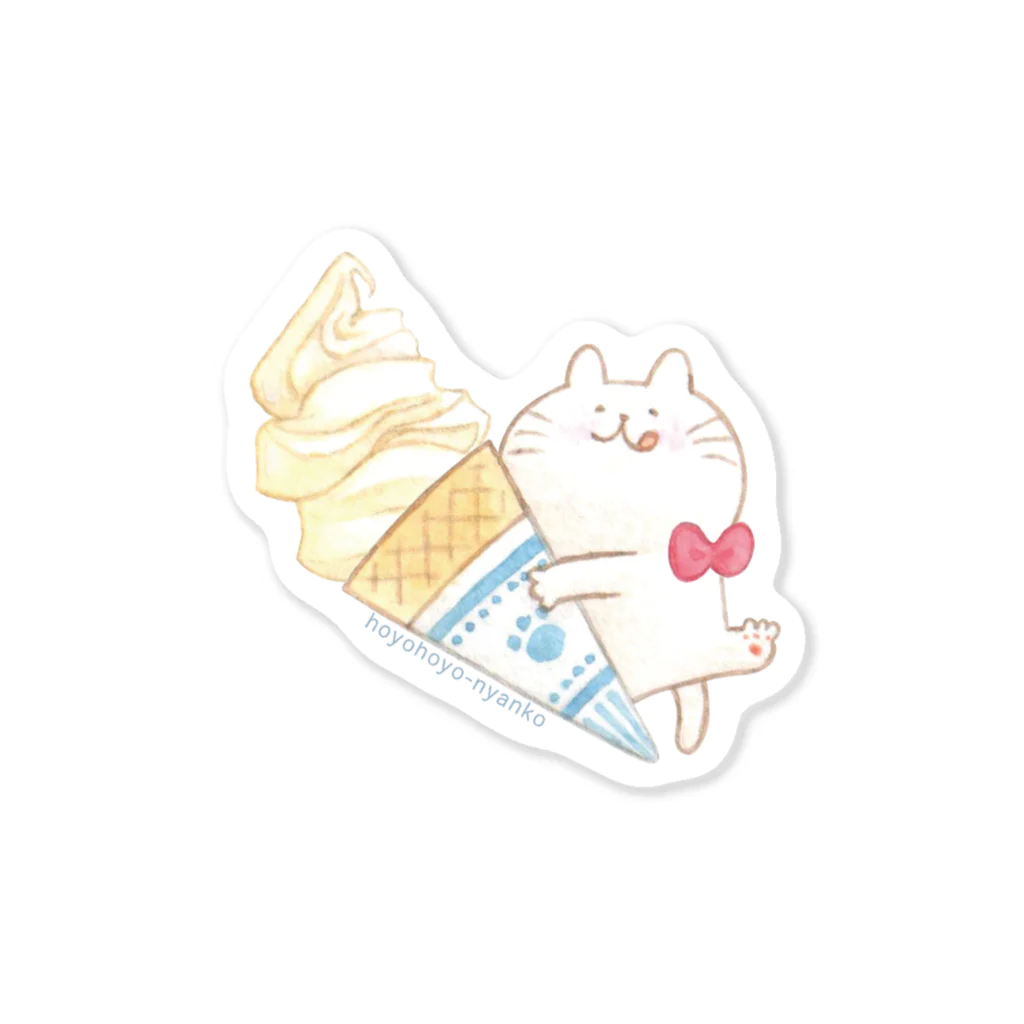 のらんちのソフトクリーム Sticker