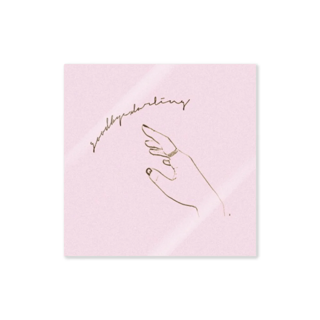 goodbye, darlingのgoodbye, darling(pink) Sticker