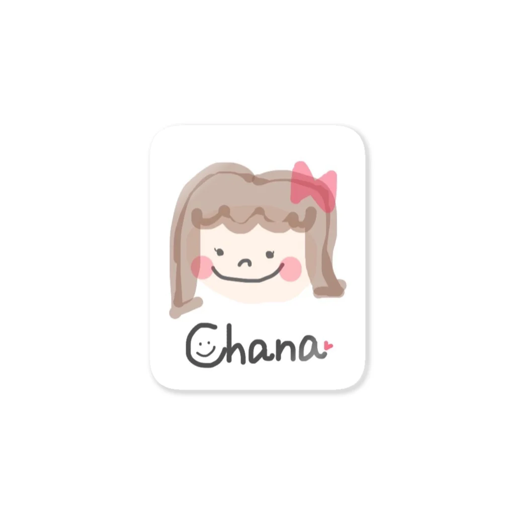 chanachanaのちゃなちゃん ステッカー