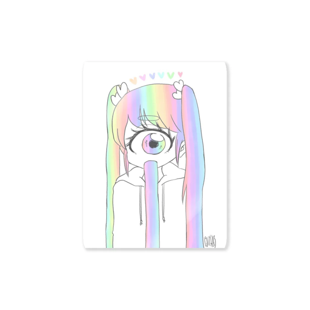 はまくそゆうきちの単眼ちゃんショップ👁💜💛のにじいろ単眼ちゃん Sticker