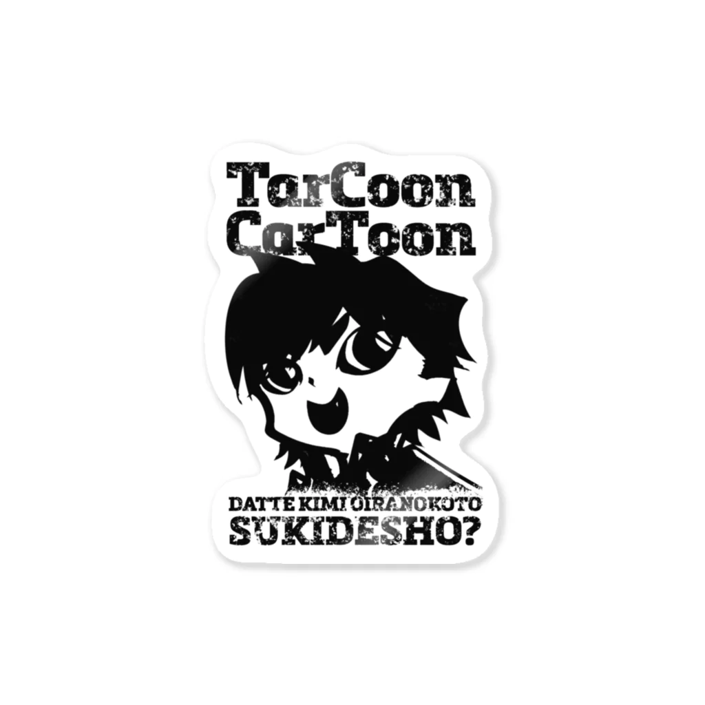 TURBO_subのTarcoon Cartoon ステッカー