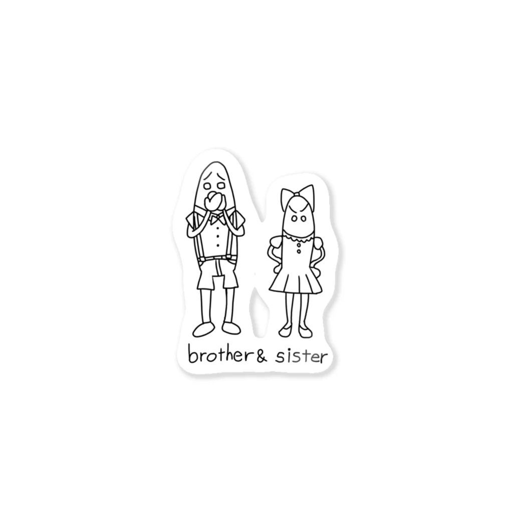 鬘ウロヤの不思議な生き物brother＆sister Sticker