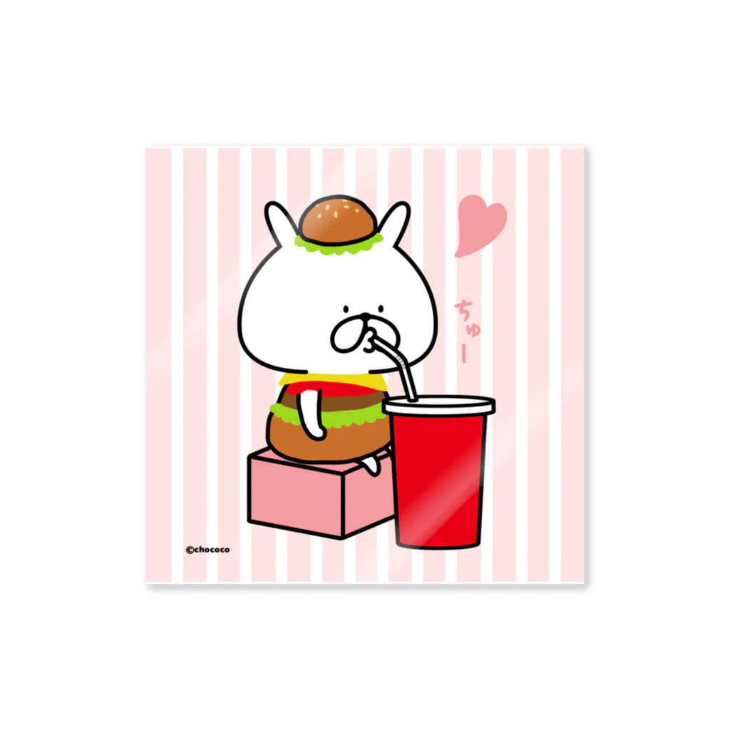 chococo_yuruusagiのゆるうさぎ　バーガー Sticker