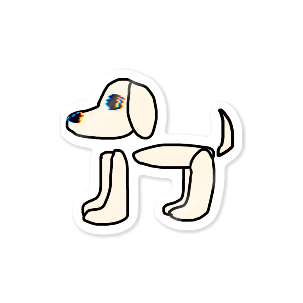 ラジオネームbotのグリッチ犬 Sticker