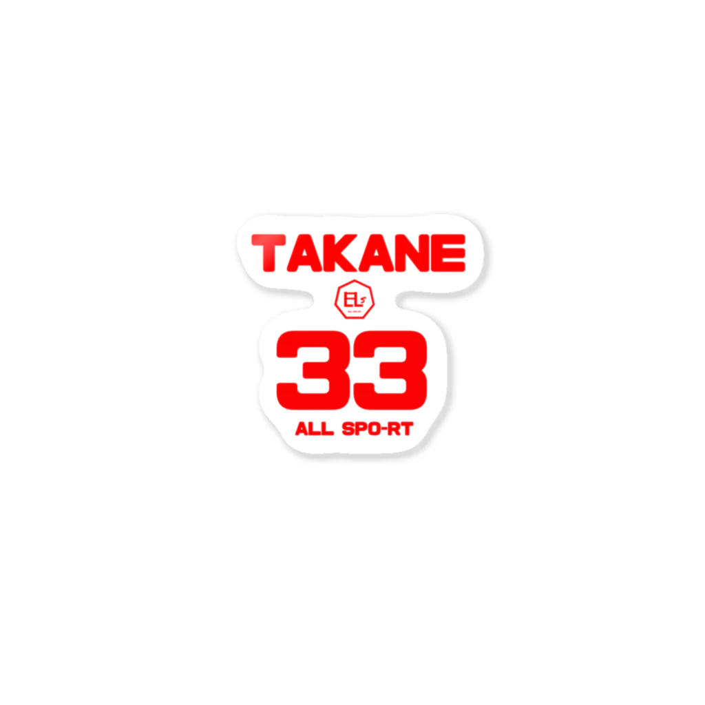 ALL SPO-RT プロジェクト　公式ストアのALLs TAKANE MARI 専用 ステッカー