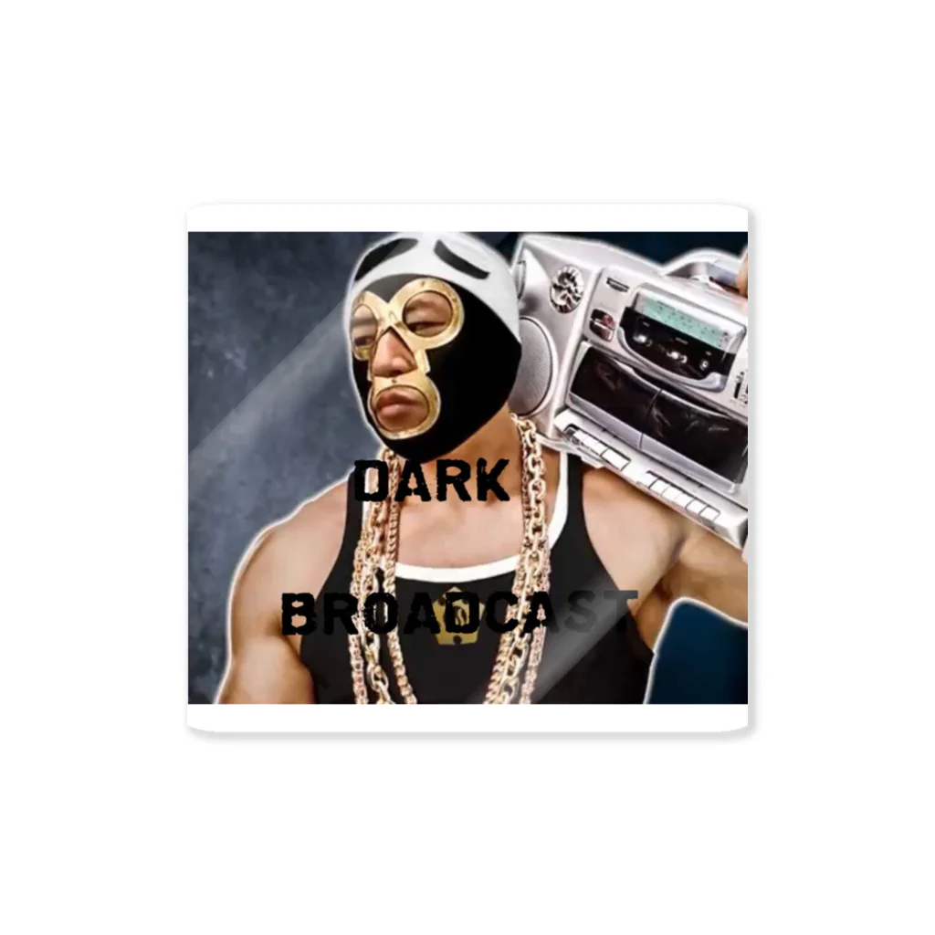 m-kubota0925のdark broadcast Sticker