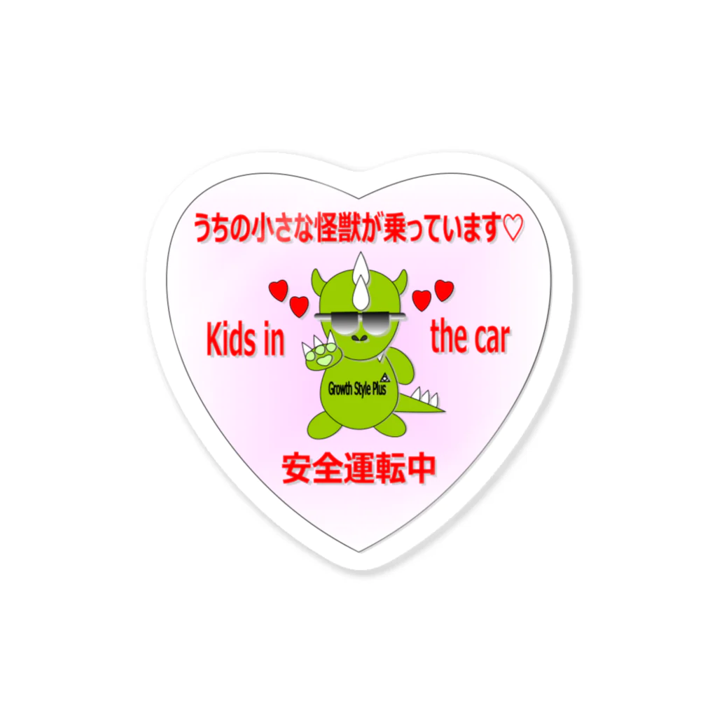 Growth Style PlusのGSP+KIDS-IN-THE-CAR ステッカー