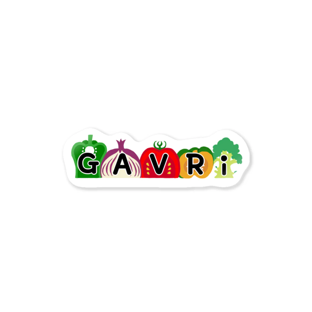 👶🏻乳幼児🍼のGAVRiおりじなる Sticker