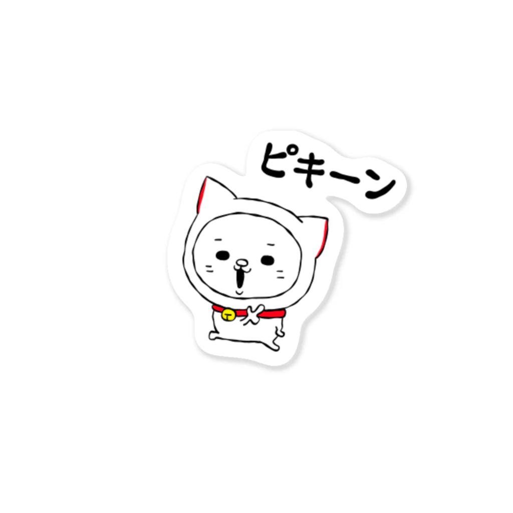 にゃんころげの【ステッカー】にゃんころげピキーン Sticker