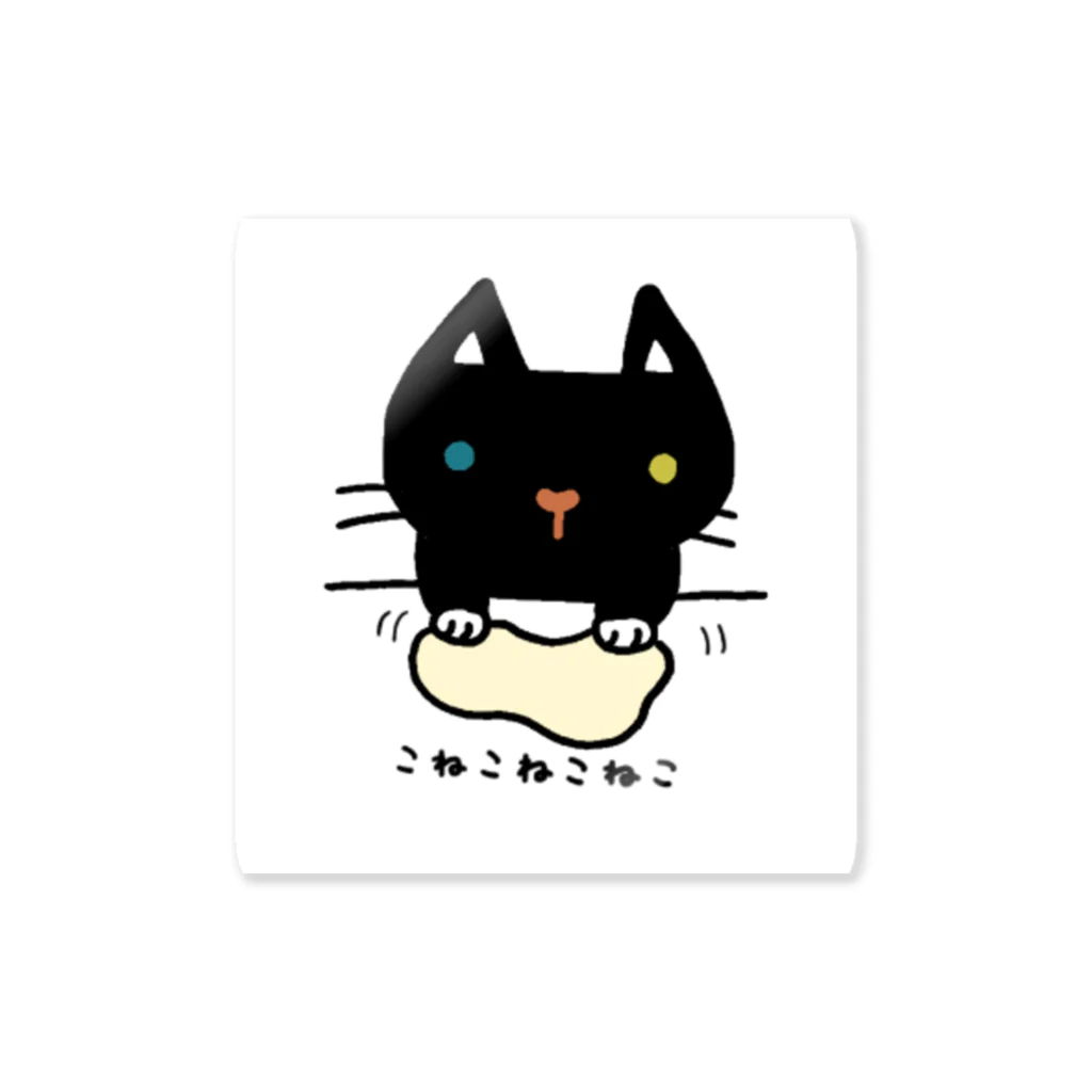 こねこねこねこのこねこねこねこ(オッドアイ) ステッカー