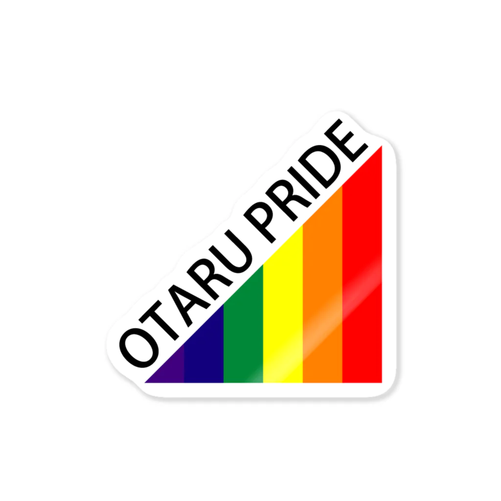 Otarupride グッズの小樽プライド公式ステッカー Sticker