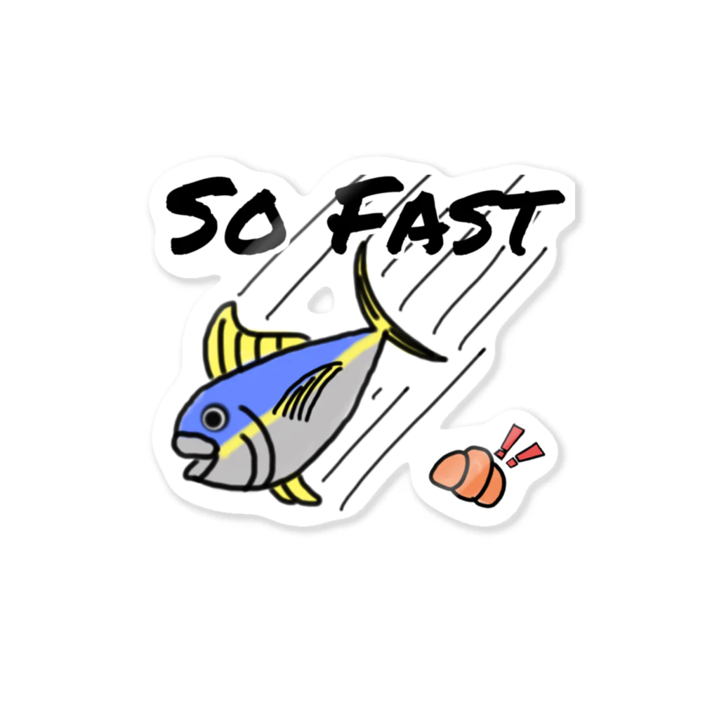 くろわっぱん。のFast and くろわっぱん。 ステッカー