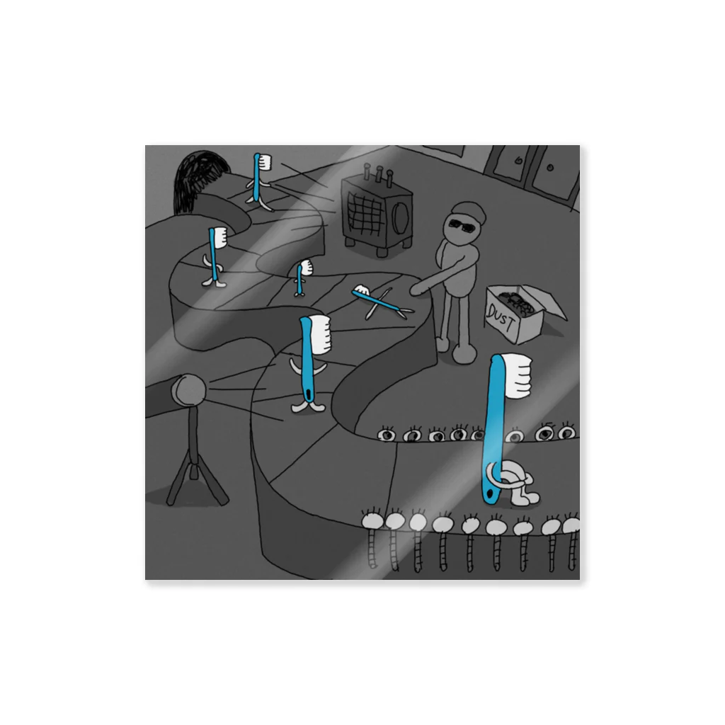 炭酸水の深夜の歯ブラシ工場 ステッカー
