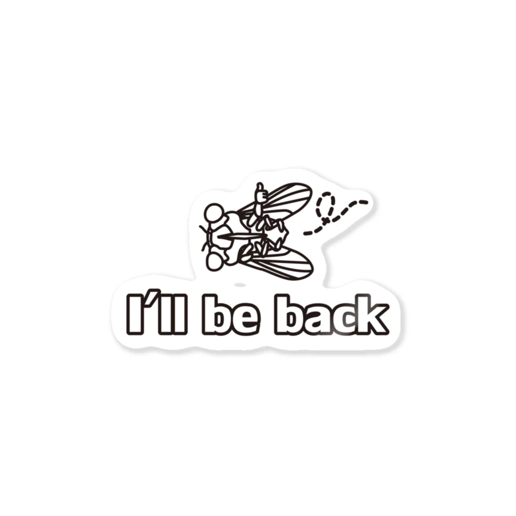 モルTのセミファイナル　I'll be back ステッカー