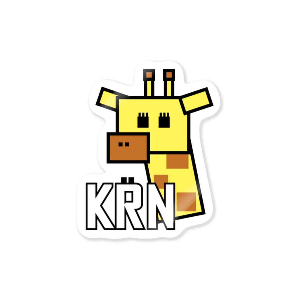 SOTOASHIBERのKRN Sticker