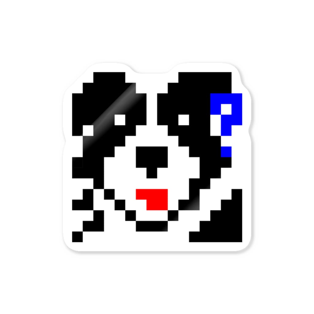 ボダコのレオのボーダーコリー　ドットなオフショット Sticker