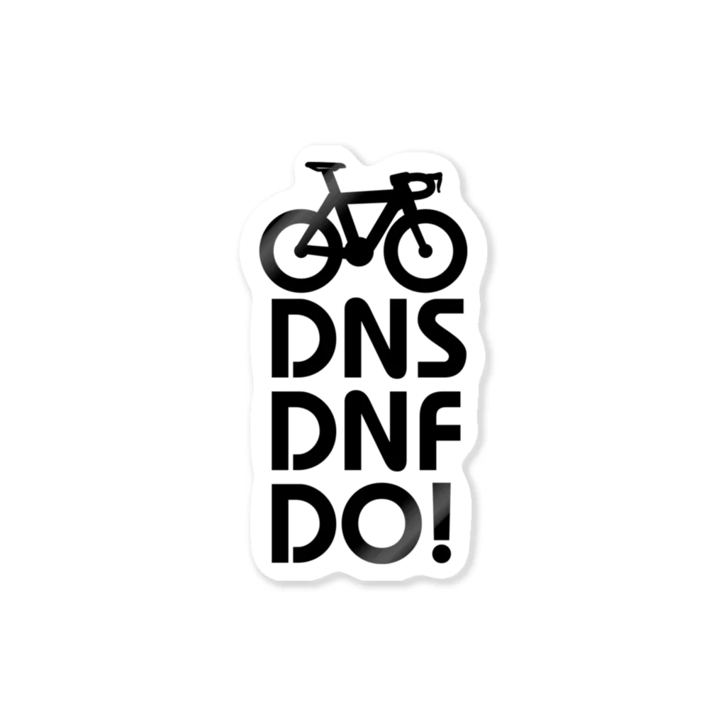 茶玄豆麦商店 with Bongole cycling TeamのDNS DNF DO! ステッカー