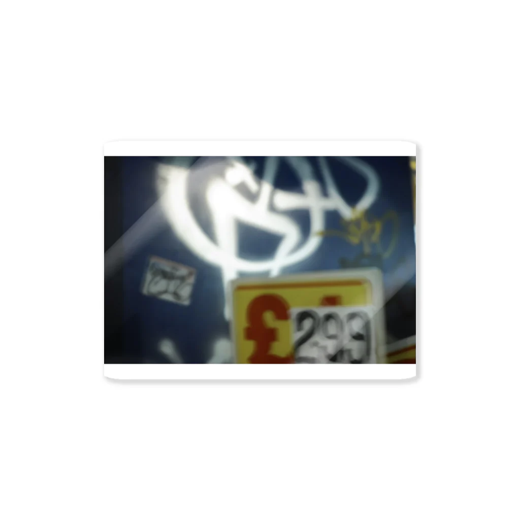 Seri min minの299£ Sticker