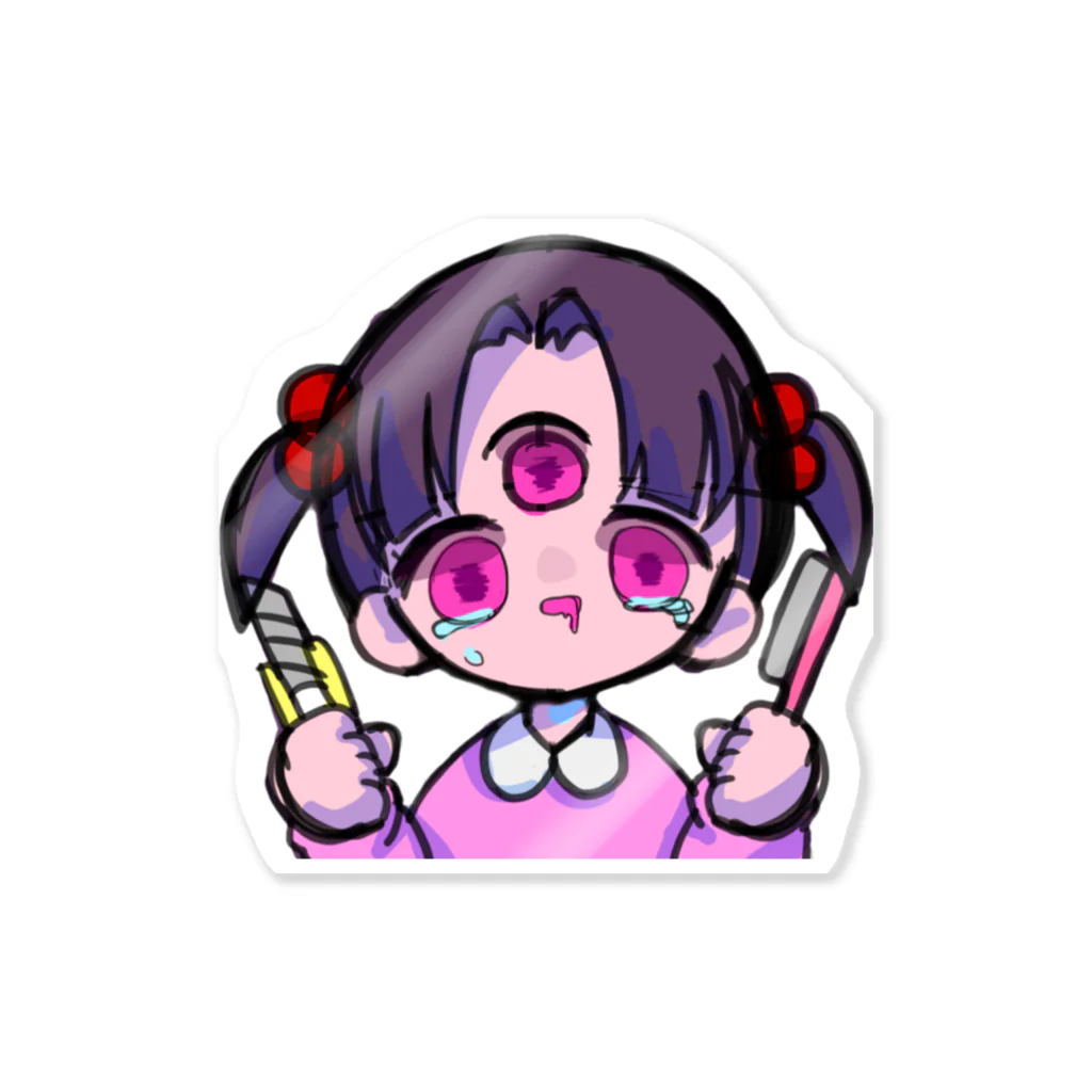 夢乃ぴあのまぢ病み子 Sticker