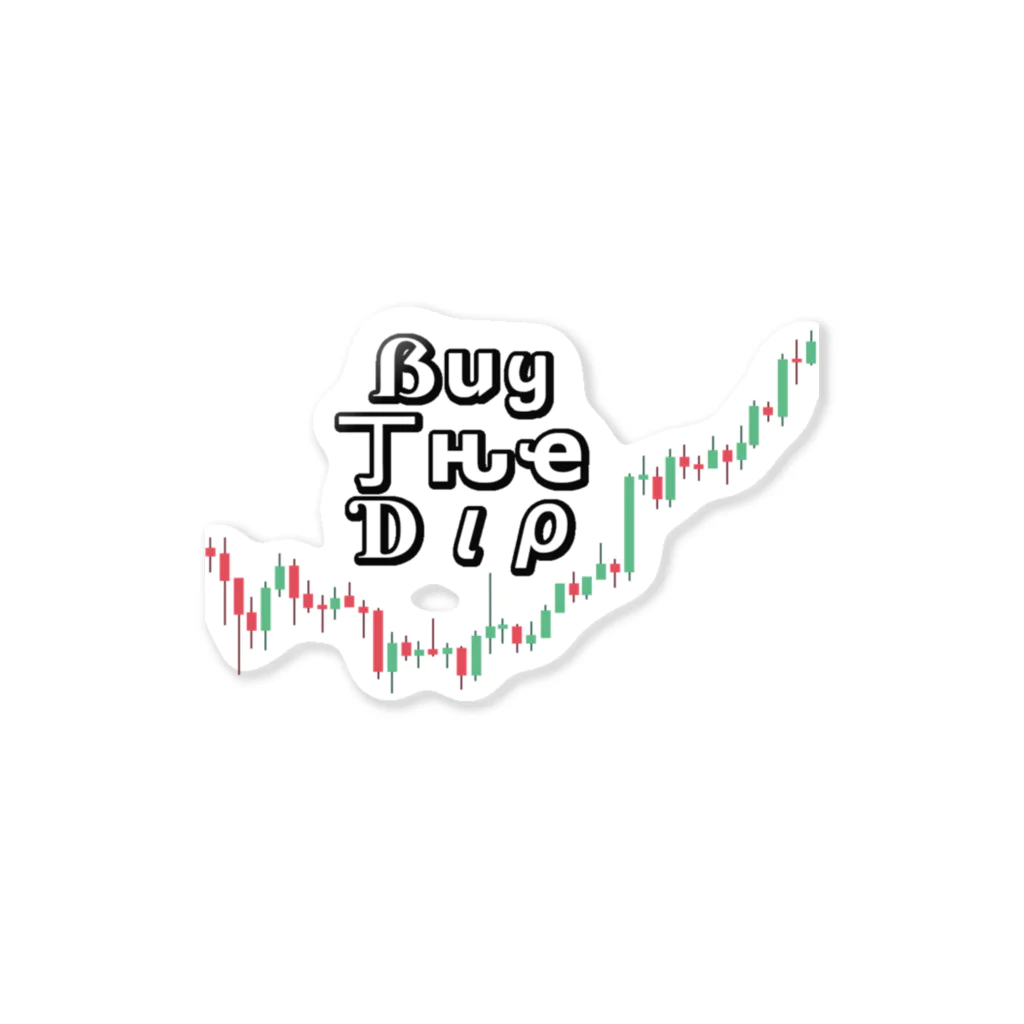 平原神話のBuy The Dip ステッカー