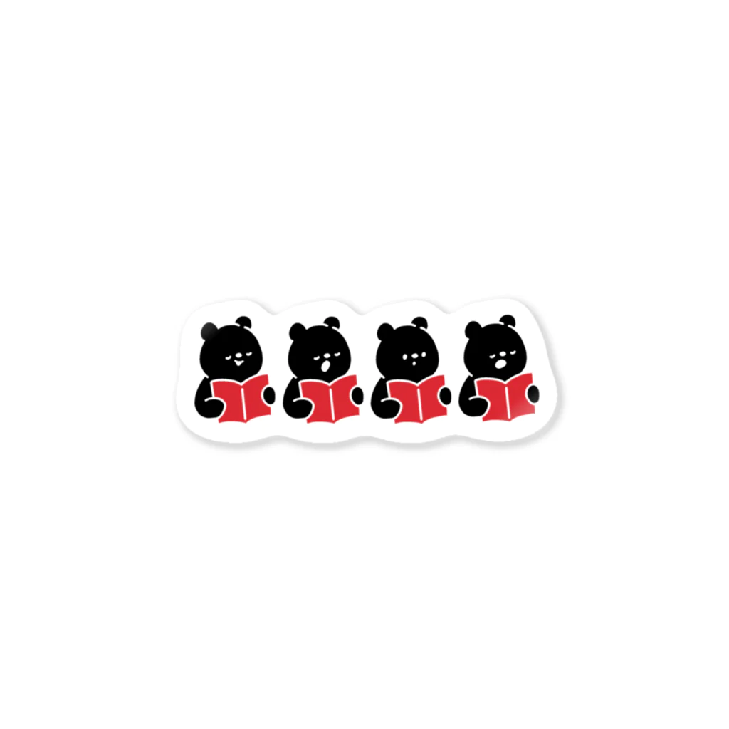 ラムネストアのクロクマコ〜ラス Sticker