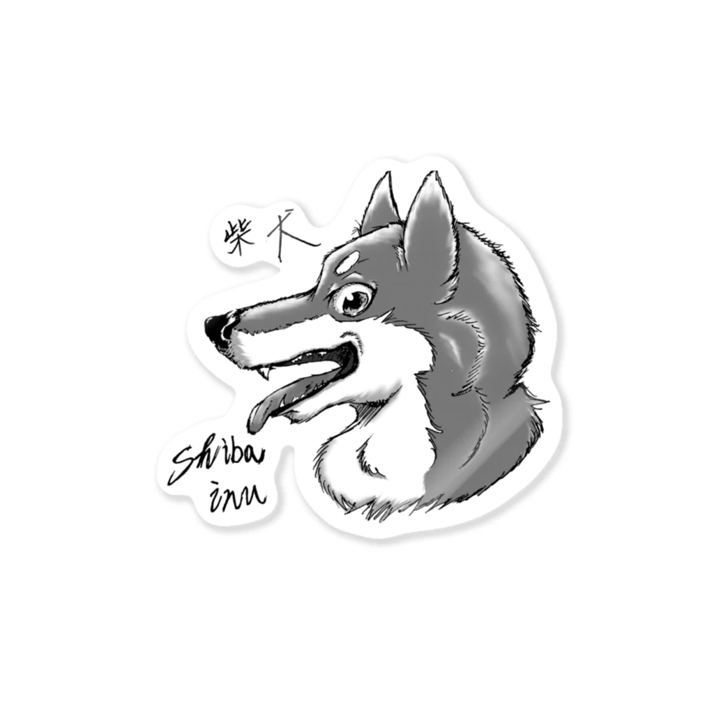 ピーキーちゅうすけのイケメン日本犬 柴犬 Sticker