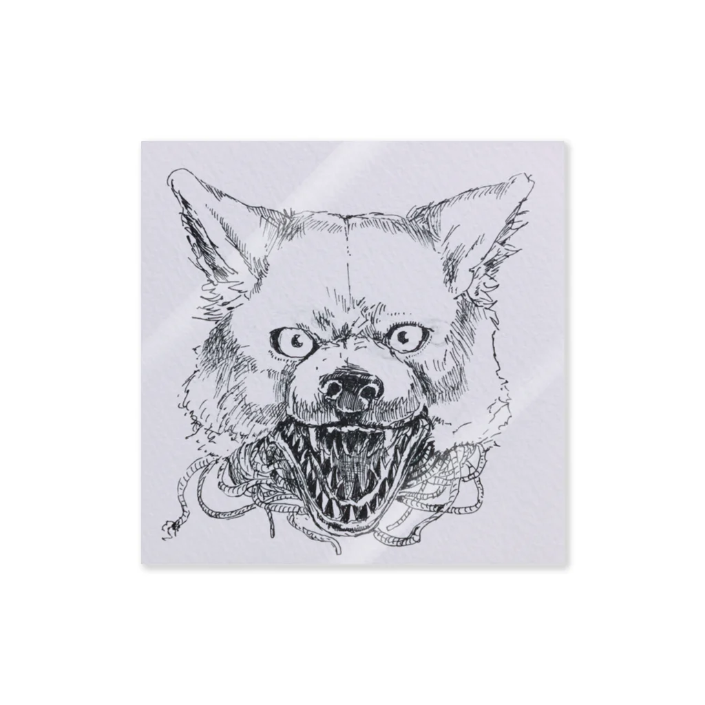 ruinsのmetal doggo Sticker