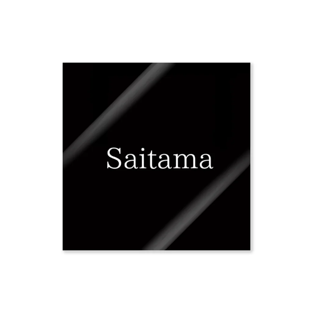 W(`0`)Wの Saitama Sticker