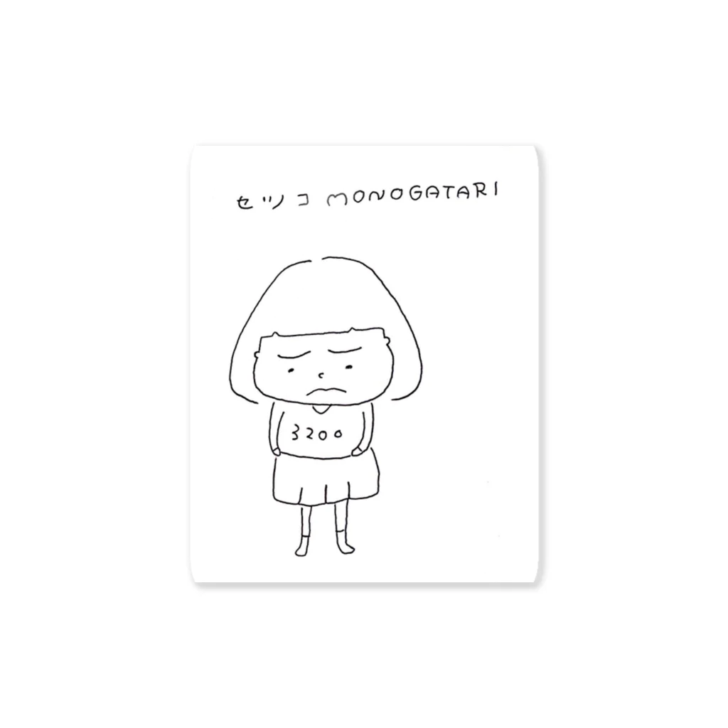 anneのセツコMONOGATARI Sticker