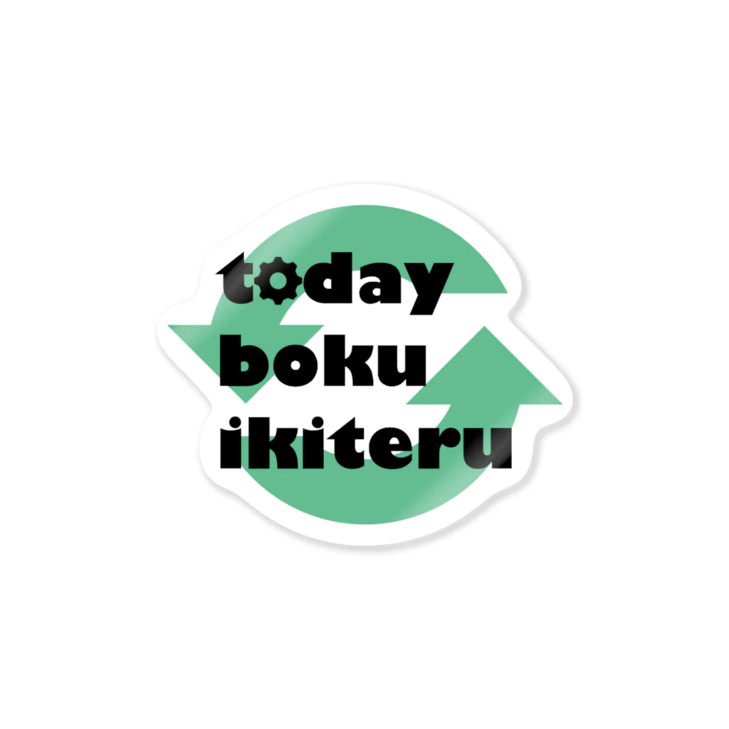 WAVESのboku ha ikiru Sticker