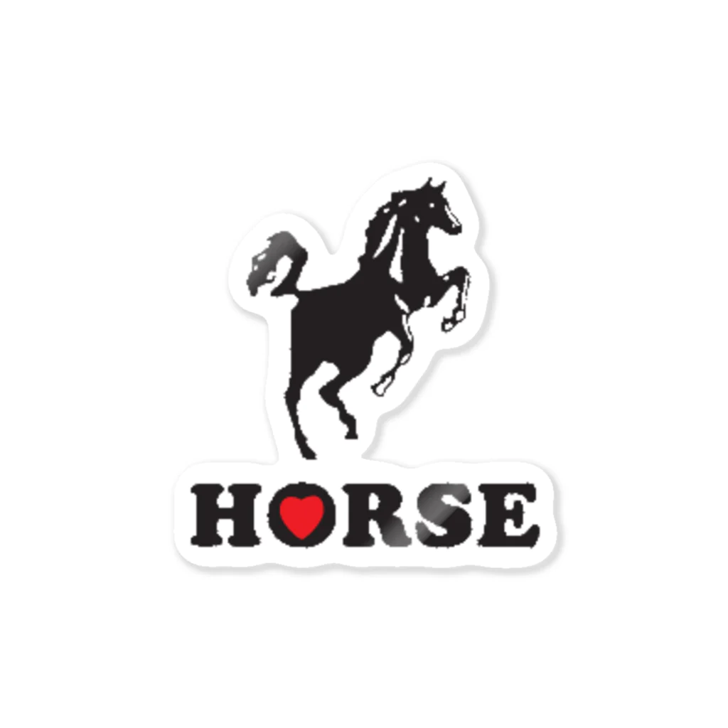 BBdesignの馬３ Sticker