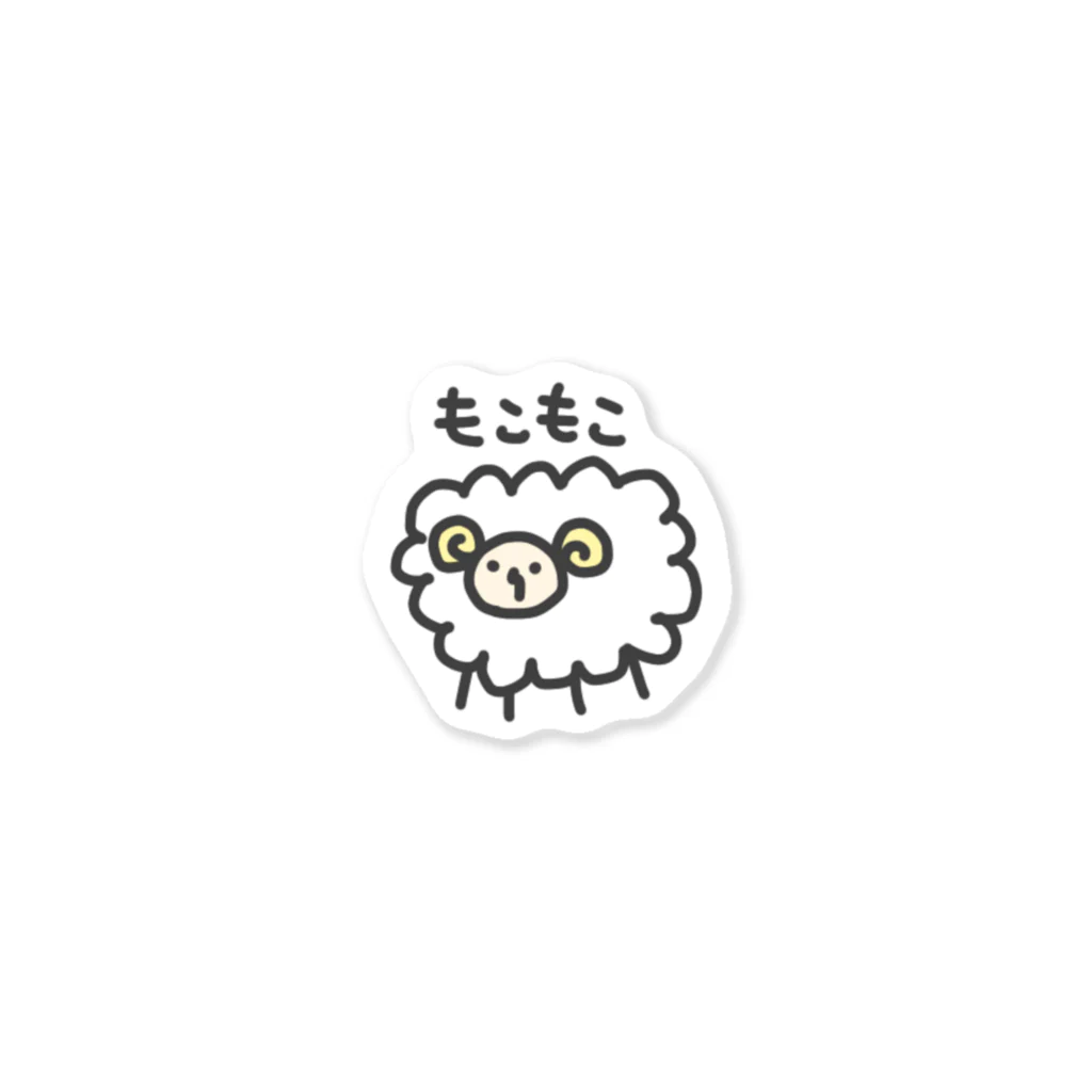 こなっぽいのきょむあつめ その4 Sticker