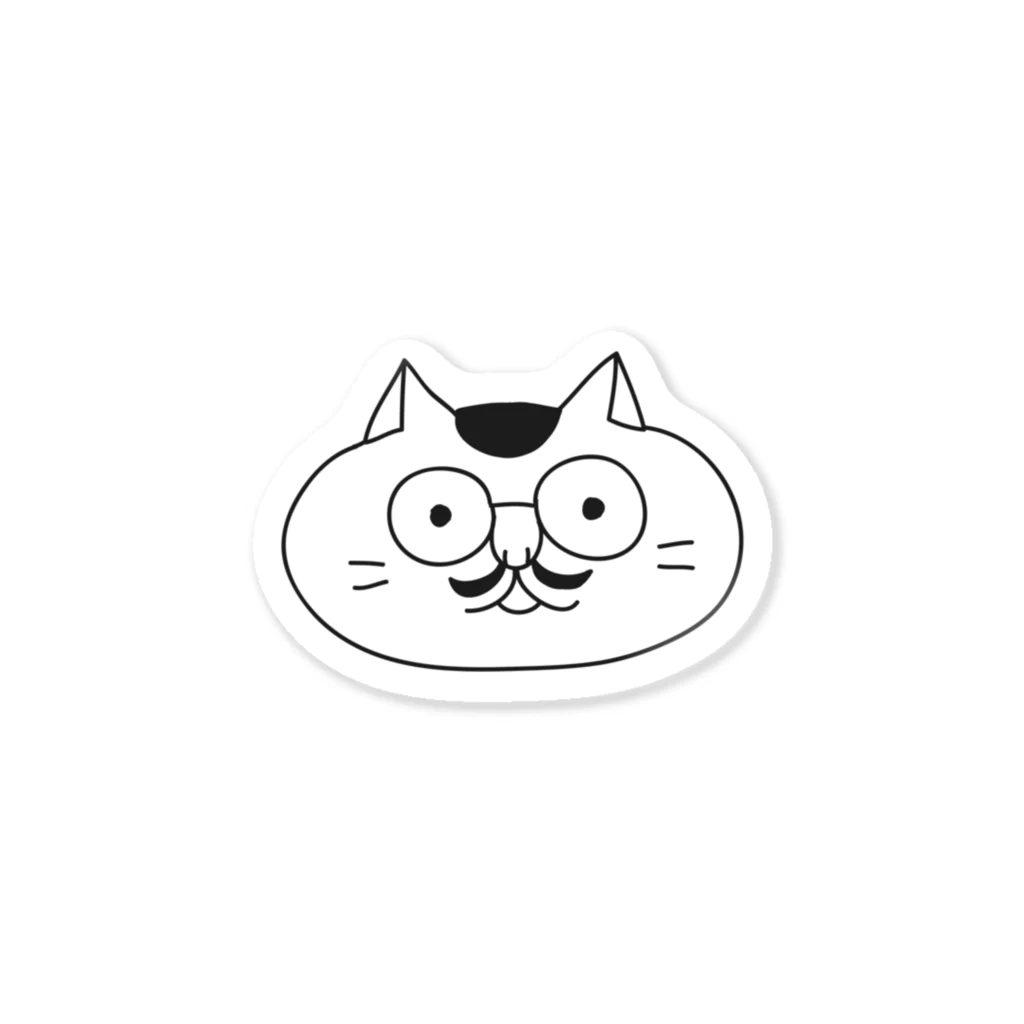 ゆかりん家のはなめがねこ / 似顔絵 Sticker