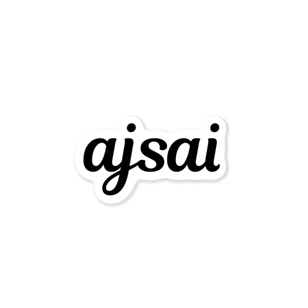 ajsai Games@ゲーム実況のajsaiロゴマーク ステッカー