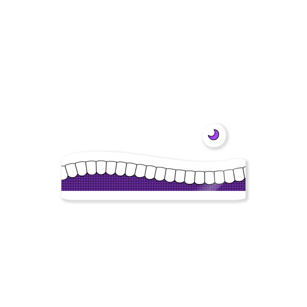 歯りきり雑貨店の歯-HA purple ステッカー