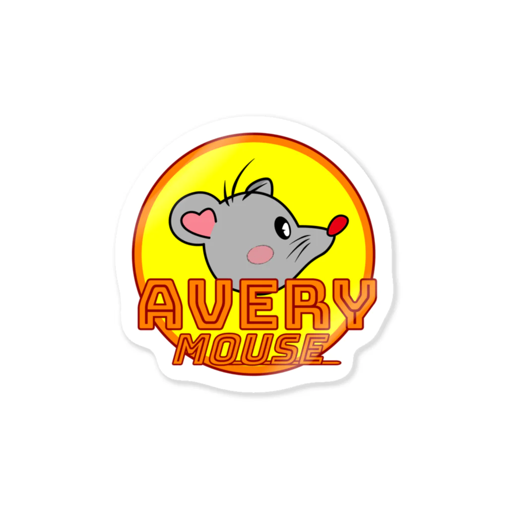 AVERY MOUSE - エイブリーマウスのAVERY MOUSE (エイブリーマウス) Sticker