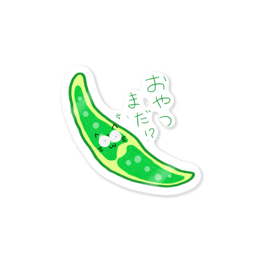 手書き家のおやつまだ！？ネコヅキモ Sticker