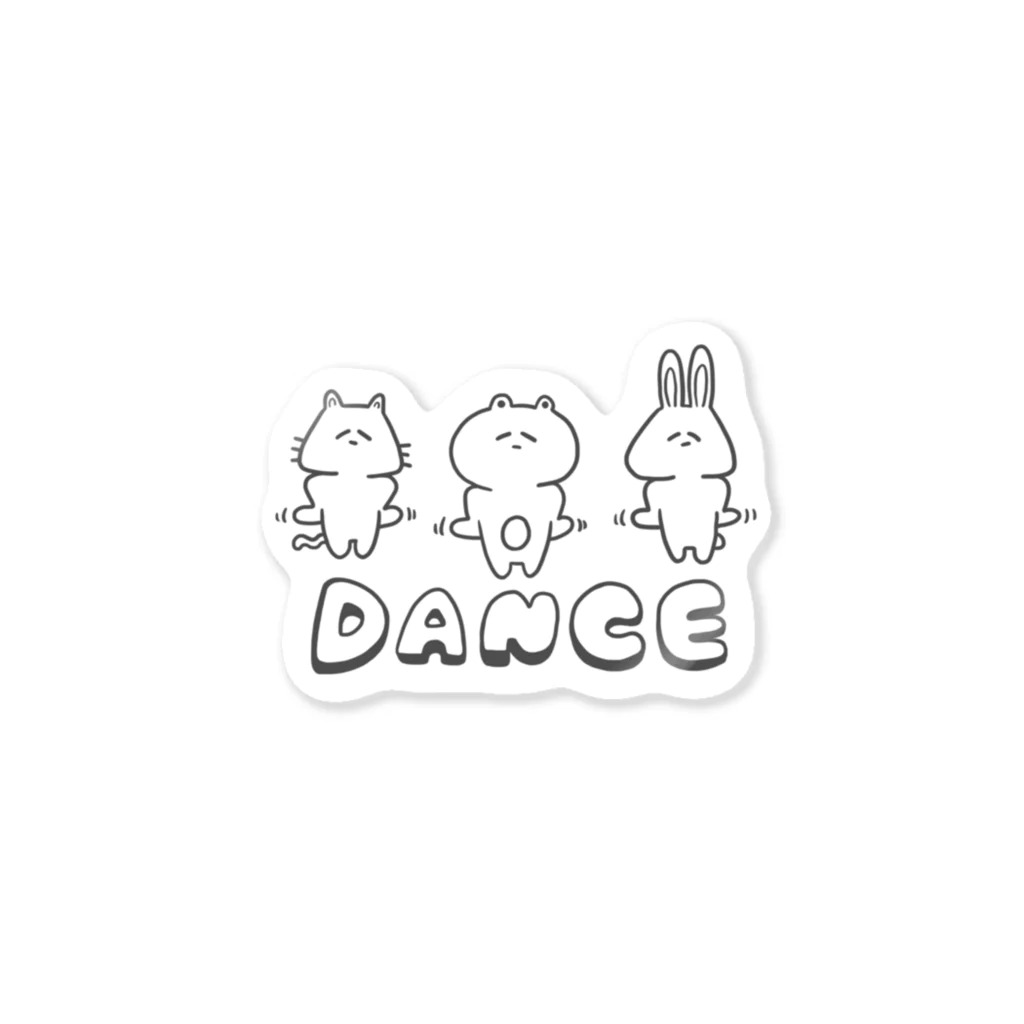 ぶんたったのDANCE ステッカー