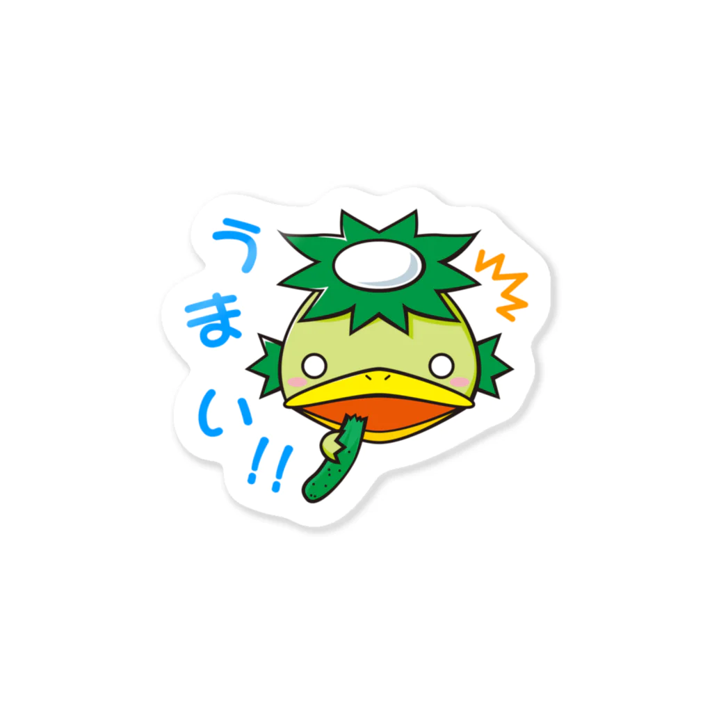 WEBYAの「うまい！！」かっぱ君 Sticker