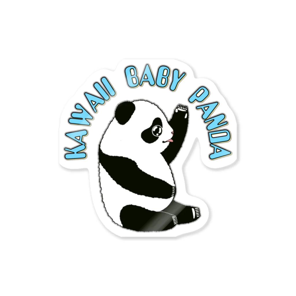 LalaHangeulのKawaii Baby Panda Sticker