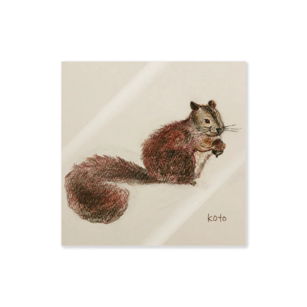 小さな森のふわふわリスさん🐿 Sticker