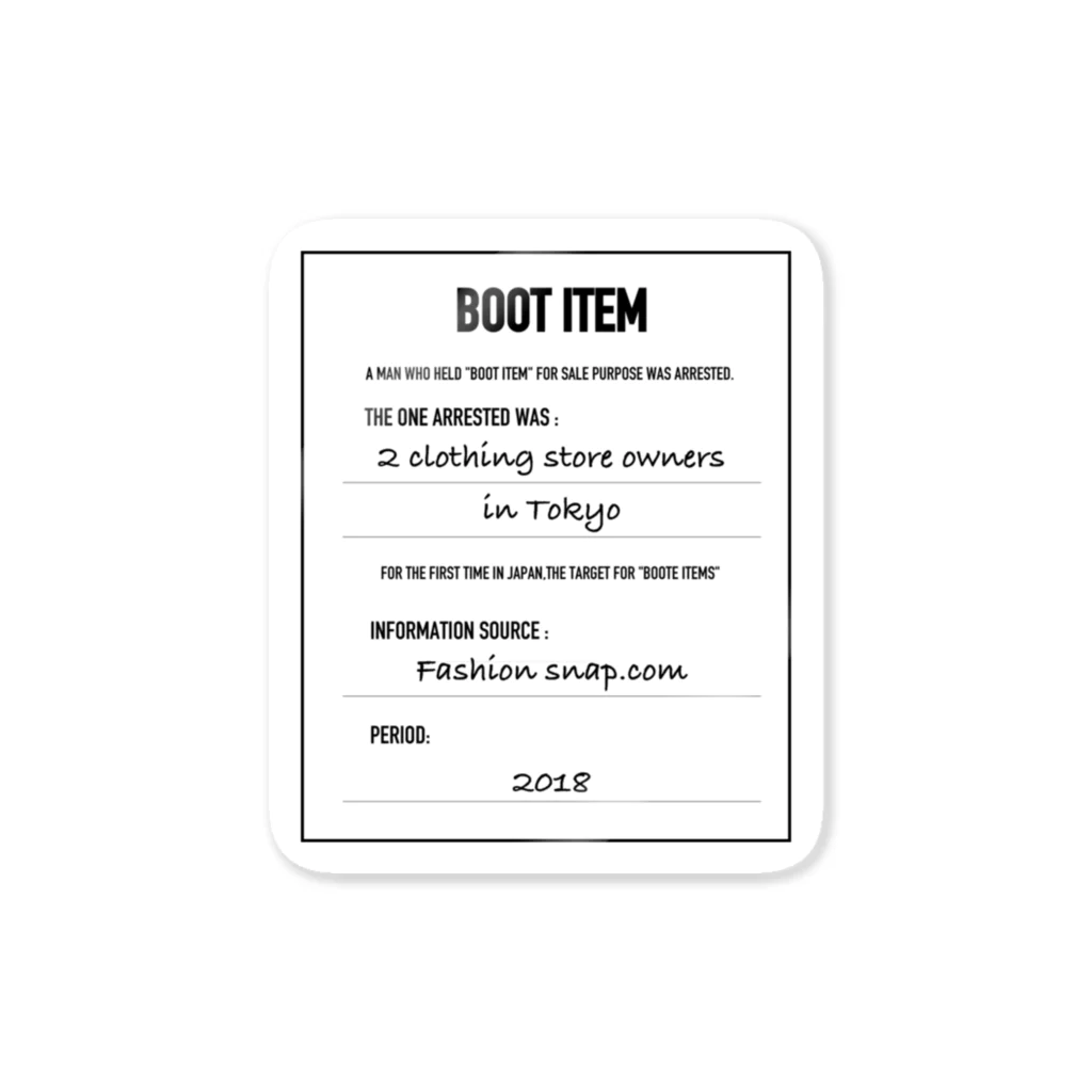 zzz_shopのinformation about "BOOTE ITEM" Sticker