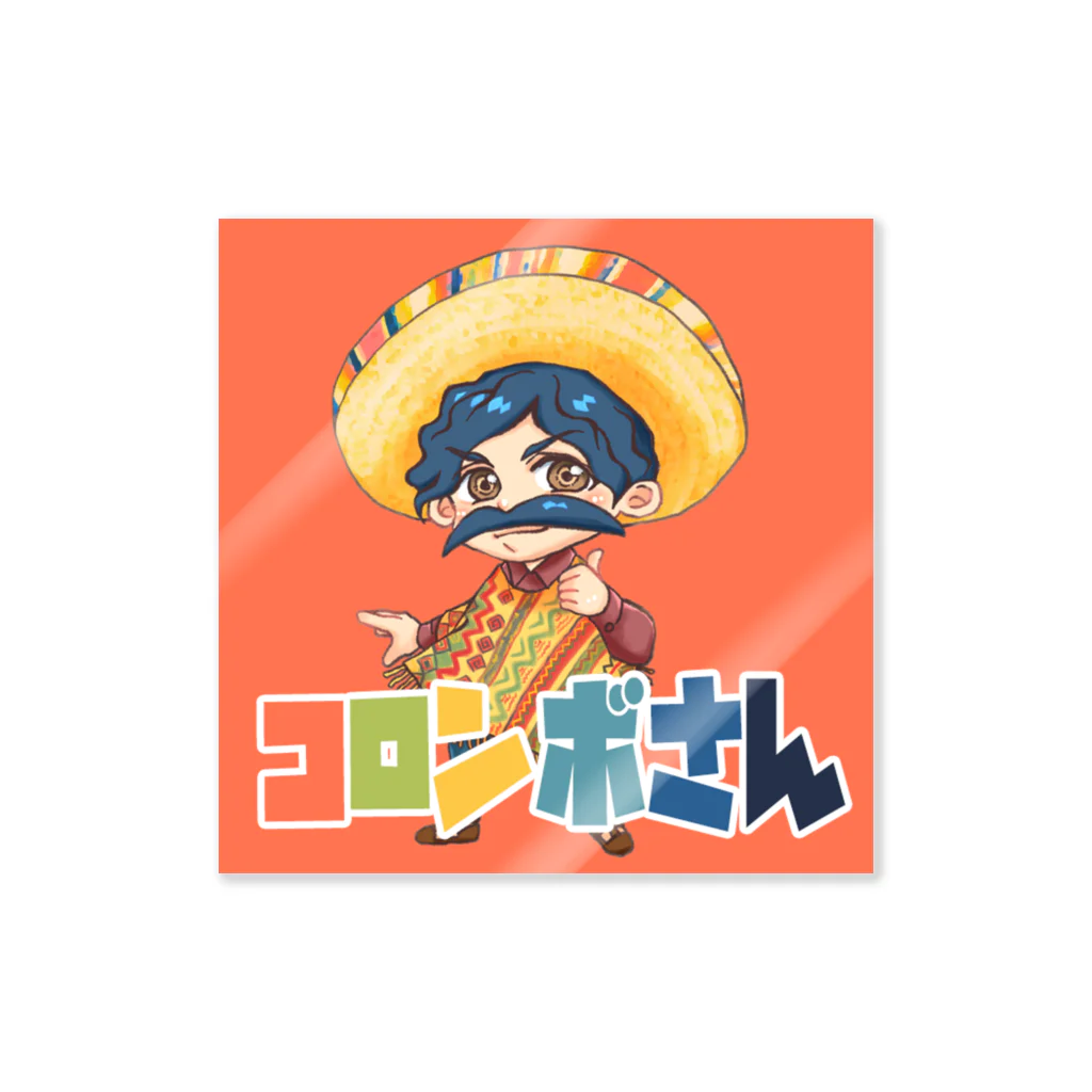 コロンボさんショップのコロンボさんステッカー(オレンジ) Sticker