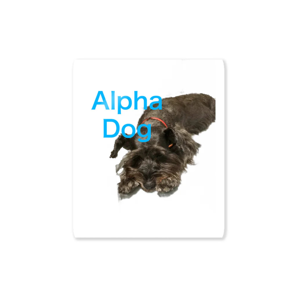 narutimettoyuyaのAlpha Dog Sticker