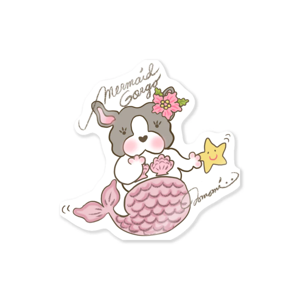 GORGO♡のゴルゴ♡マーメイド♡ Sticker