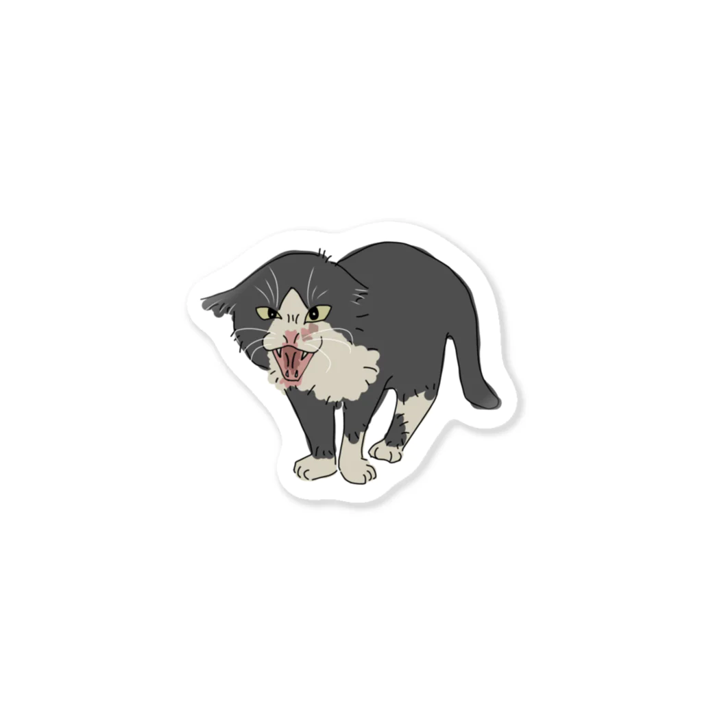 Suzudonの威嚇野良パパネコちゃん Sticker