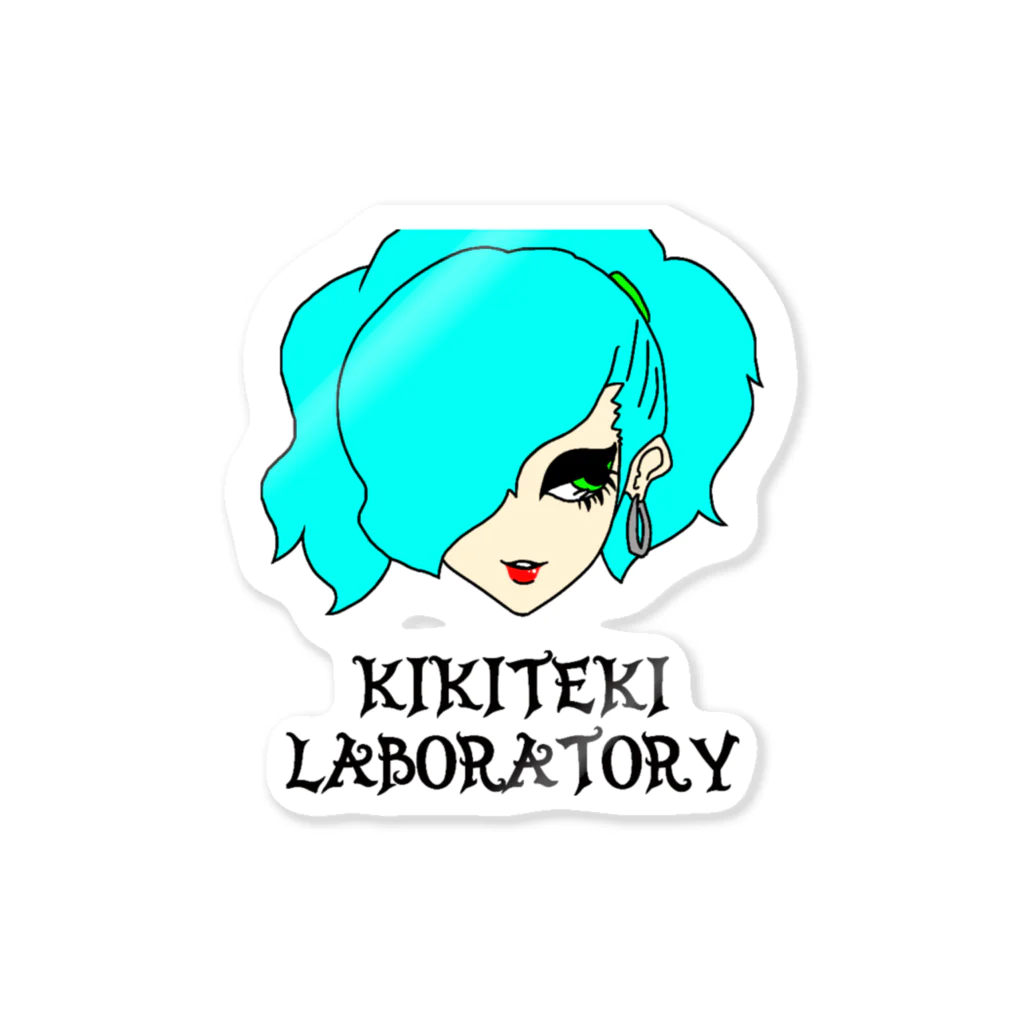 KIKITEKI_LABORATORYのPONITE GAL ミント×黄緑 ステッカー