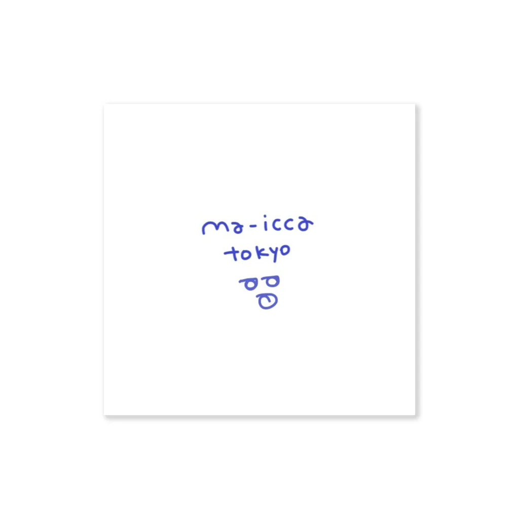 トラコさんのCHIBI / ma-icca komono blue Sticker